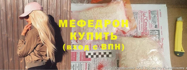 прущие крисы Богданович